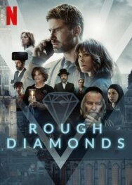 Алмазы постер к фильму смотреть онлайн на HD Rezka