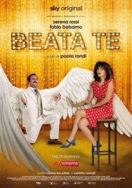 Везёт тебе постер к фильму смотреть онлайн на HD Rezka