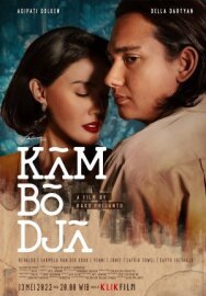 Камбоджа постер к фильму смотреть онлайн на HD Rezka
