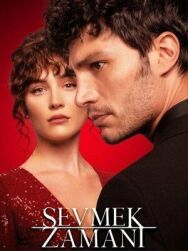 Время любить постер к фильму смотреть онлайн на HD Rezka