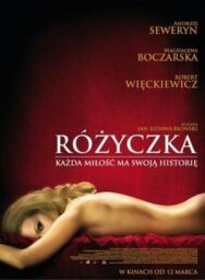 Розочка постер к фильму смотреть онлайн на HD Rezka