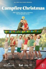 Рождество у костра постер к фильму смотреть онлайн на HD Rezka