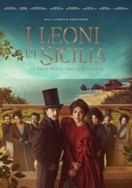 Сицилийские львы постер к фильму смотреть онлайн на HD Rezka