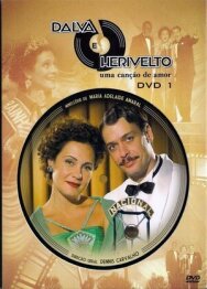 Далва и Эривелту постер к фильму смотреть онлайн на HD Rezka