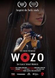 Тростник постер к фильму смотреть онлайн на HD Rezka