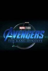 Мстители: Династия Канга постер к фильму смотреть онлайн на HD Rezka