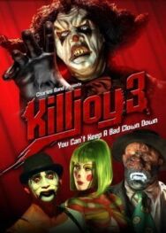 Убивать шутя 3 постер к фильму смотреть онлайн на HD Rezka