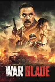 Боевой клинок постер к фильму смотреть онлайн на HD Rezka