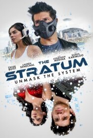 Прослойка постер к фильму смотреть онлайн на HD Rezka