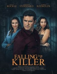 Двойная жизнь жениха постер к фильму смотреть онлайн на HD Rezka