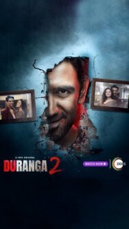 Двуликий постер к фильму смотреть онлайн на HD Rezka