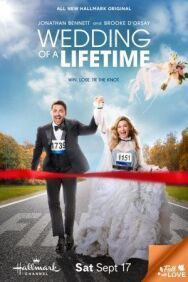 Свадьба мечты постер к фильму смотреть онлайн на HD Rezka