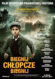 Беги, мальчик, беги постер к фильму смотреть онлайн на HD Rezka