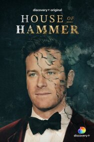 Дом семьи Хаммер постер к фильму смотреть онлайн на HD Rezka
