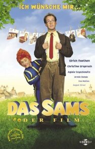 Рыжий пятачок постер к фильму смотреть онлайн на HD Rezka