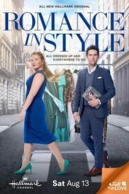 Роман в стиле постер к фильму смотреть онлайн на HD Rezka
