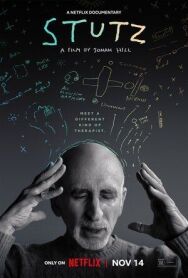 Стац: Инструменты успеха постер к фильму смотреть онлайн на HD Rezka