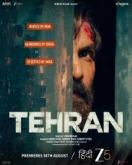 Тегеран постер к фильму смотреть онлайн на HD Rezka