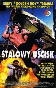 Удавка постер к фильму смотреть онлайн на HD Rezka
