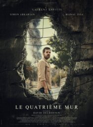 Четвертая стена постер к фильму смотреть онлайн на HD Rezka