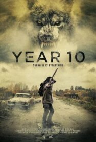 Год 10 постер к фильму смотреть онлайн на HD Rezka