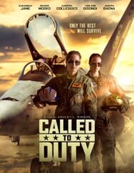 Призванные долгом постер к фильму смотреть онлайн на HD Rezka