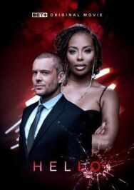 Привет постер к фильму смотреть онлайн на HD Rezka