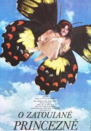 Златовласка постер к фильму смотреть онлайн на HD Rezka