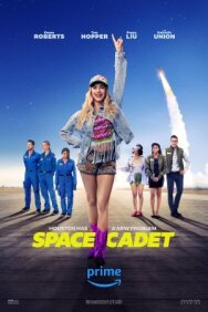 Космический кадет постер к фильму смотреть онлайн на HD Rezka