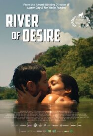 Река желаний постер к фильму смотреть онлайн на HD Rezka