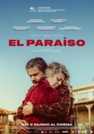 Рай постер к фильму смотреть онлайн на HD Rezka