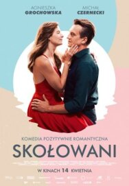 Колесо любви постер к фильму смотреть онлайн на HD Rezka
