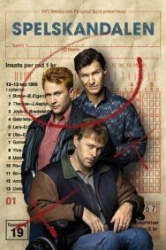 Договорняк постер к фильму смотреть онлайн на HD Rezka