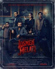 Отель «Жасмин» постер к фильму смотреть онлайн на HD Rezka