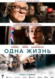 Одна жизнь постер к фильму смотреть онлайн на HD Rezka