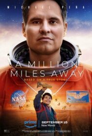 Миллион миль от Земли постер к фильму смотреть онлайн на HD Rezka