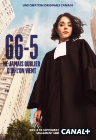 66.5 постер к фильму смотреть онлайн на HD Rezka