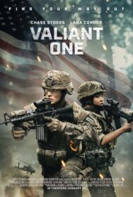 Настоящий герой постер к фильму смотреть онлайн на HD Rezka