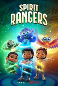 Духи-рейнджеры постер к фильму смотреть онлайн на HD Rezka