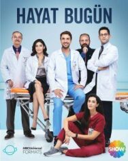 Жизнь сегодня постер к фильму смотреть онлайн на HD Rezka