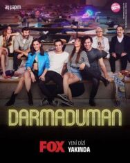 В пух и прах постер к фильму смотреть онлайн на HD Rezka