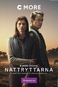 Ночные наездники постер к фильму смотреть онлайн на HD Rezka