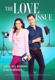 Вопрос любви постер к фильму смотреть онлайн на HD Rezka