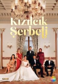 Кизиловый щербет постер к фильму смотреть онлайн на HD Rezka