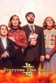 Все остальные сгорят постер к фильму смотреть онлайн на HD Rezka