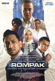 Ограбление постер к фильму смотреть онлайн на HD Rezka