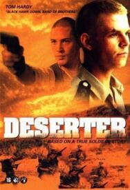 Саймон: Английский легионер постер к фильму смотреть онлайн на HD Rezka