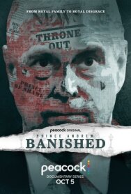 Принц Эндрю: Изгнан постер к фильму смотреть онлайн на HD Rezka