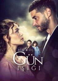 Лучик света постер к фильму смотреть онлайн на HD Rezka
