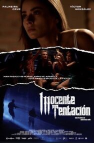 Невинное искушение постер к фильму смотреть онлайн на HD Rezka